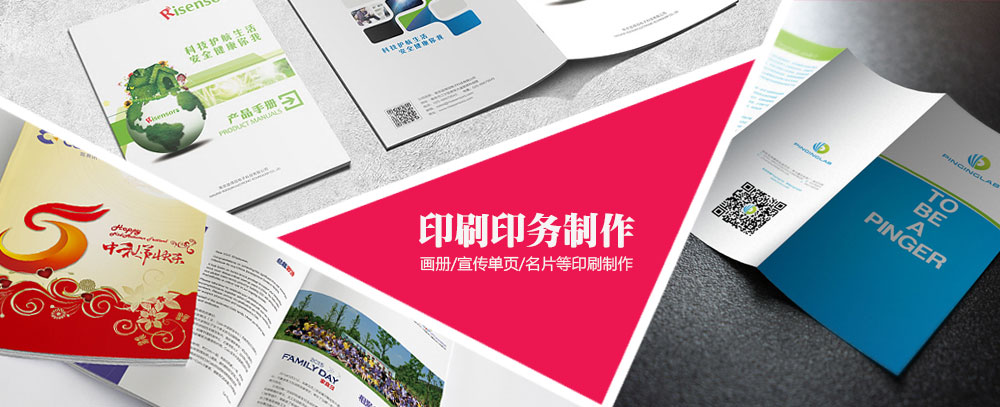男人大鸡吧搞逼逼视频网页